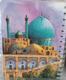 یادداشت بزرگ