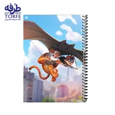 دفتر ۵۰ برگ ایندربرد